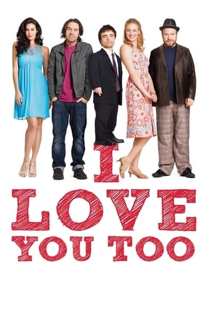 Poster I Love You Too 2010