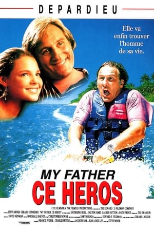 Poster My Father, ce héros 1994