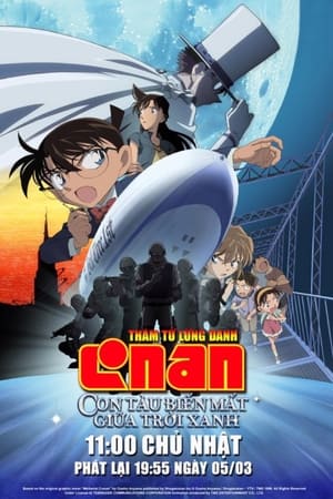 Image Thám Tử Lừng Danh Conan 14: Con Tàu Biến Mất Giữa Trời Xanh