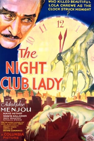 Poster The Night Club Lady 1932