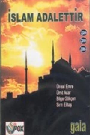 Poster İslam Adalettir 1994