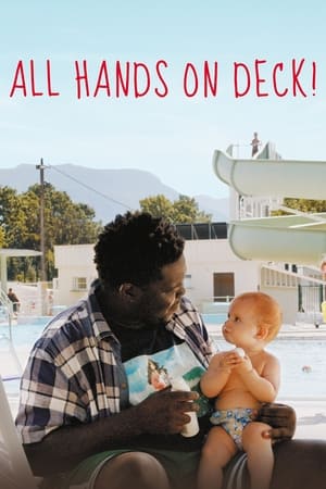 Image All Hands on Deck