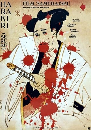 Poster Harakiri 1962