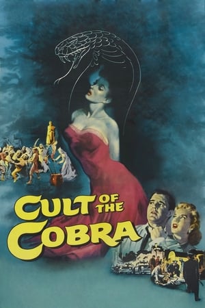 Poster Le Culte du Cobra 1955