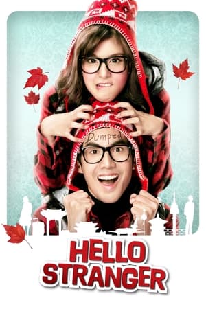 Poster Hello Stranger 2010