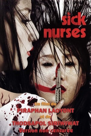 Image Sick Nurses
