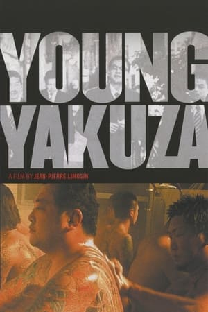 Poster Young Yakuza 2007