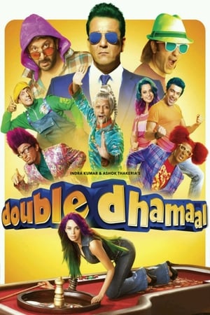 Poster Double Dhamaal 2011