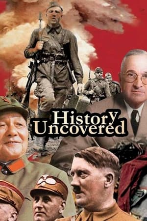 Image History Uncovered