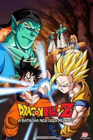 Poster Dragon Ball Z: Encontro de Campeões 1993