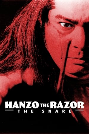 Image Hanzo The Razor 2 : L'Enfer des Supplices