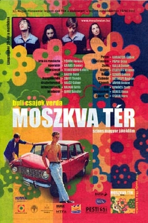 Poster Moscow Square 2001