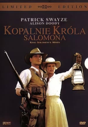 Poster Kopalnie króla Salomona 2004