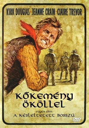 Poster Kőkemény ököllel 1955
