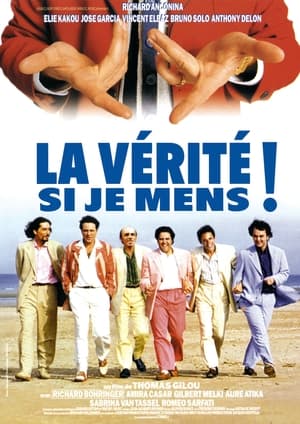 Poster La Vérité si je mens ! 1997