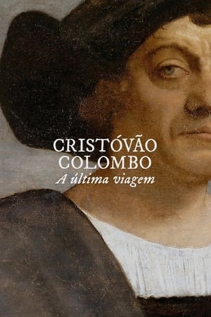 Image Columbus The Lost Voyage