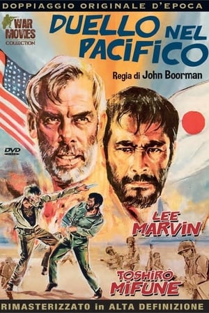 Poster Duello nel Pacifico 1968