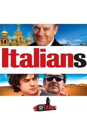 Poster Итальянцы 2009