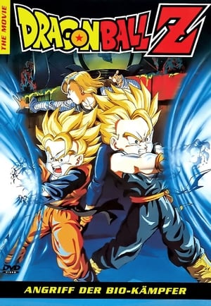 Poster Dragonball Z: Angriff der Bio-Kämpfer 1994