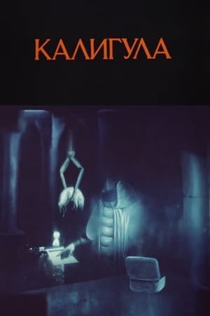 Poster Kaligula 1989