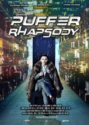 Poster Puffer Rhapsody 2022