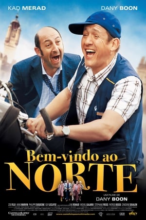 Poster Bienvenidos al Norte 2008