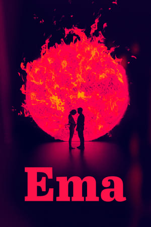 Poster Ема 2019