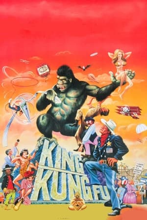 Poster King Kung Fu 1976