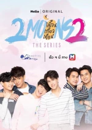 Image 2 Moons 2