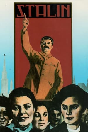 Image Stalin