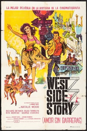 Poster West Side Story (Amor sin barreras) 1961