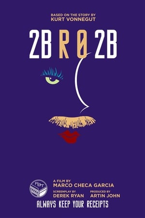 Poster 2BR02B: To Be or Naught to Be 2016