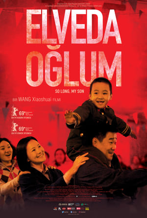 Poster Elveda Oğlum 2019