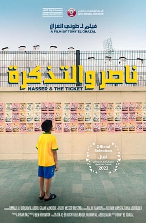 Poster Nasser & the Ticket 