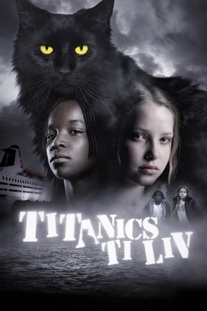 Poster Десетте живота на котарака Титаник 2007