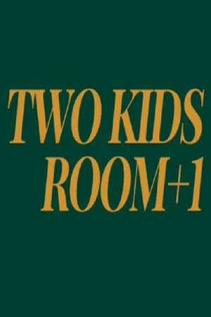 Poster Two Kids Room+1 2020