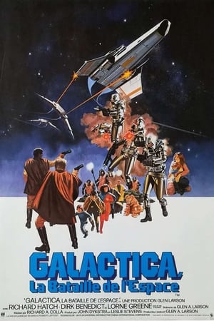 Poster Galactica, la bataille de l'espace 1978