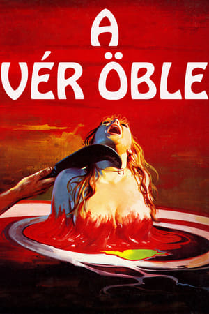 Poster A vér öble 1971