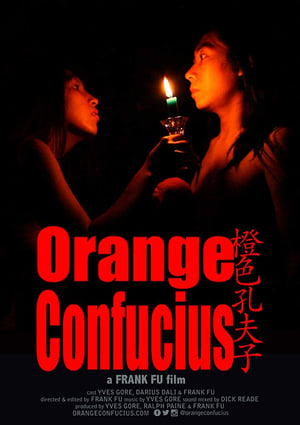 Poster Orange Confucius 2016