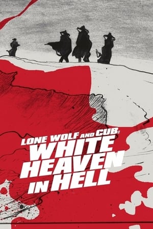 Image Lone Wolf and Cub: White Heaven in Hell