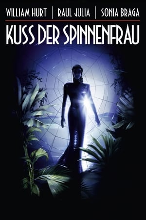 Poster Kuß der Spinnenfrau 1985