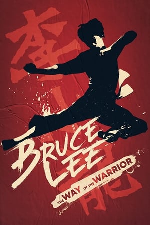Image Bruce Lee: The Way of the Warrior