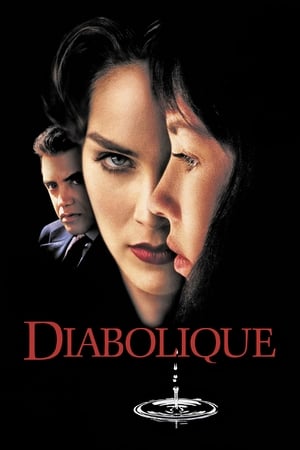 Poster Diabolique 1996