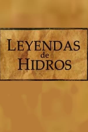Poster Leyendas de Hidros 