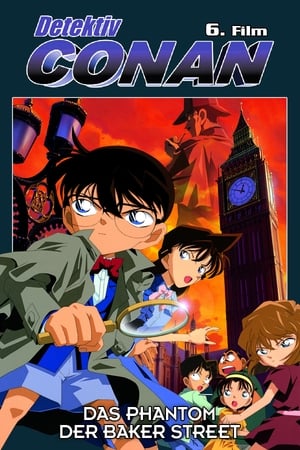 Poster Detektiv Conan - Das Phantom der Baker Street 2002