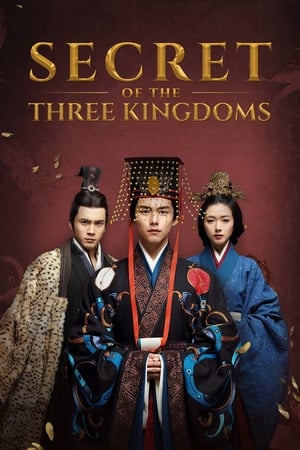 Poster Secret of the Three Kingdoms Season 1 Episode 35 2018