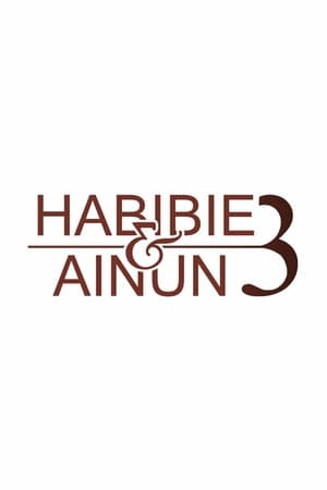 Poster Habibie & Ainun 3 2019