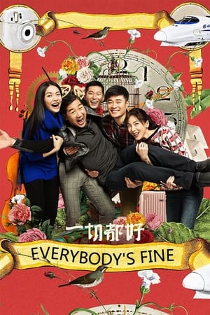 Poster Everybody's Fine 2016