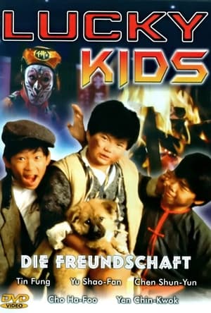 Poster The Kung Fu Kids III 1988