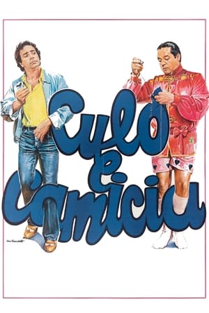 Poster Culo e camicia 1981